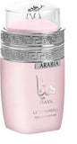Arabia Haya EDP 100 ml