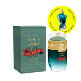 Arabia The Beauty EDP 100 ml