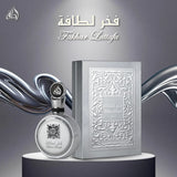 Fakhar Platinum EDP 100 ml