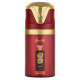 Lattafa Ansaam Gold Perfumed Spray 250 ml