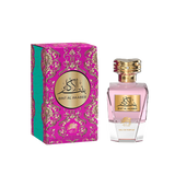 BINT AL AKABEER EDP 100 ML